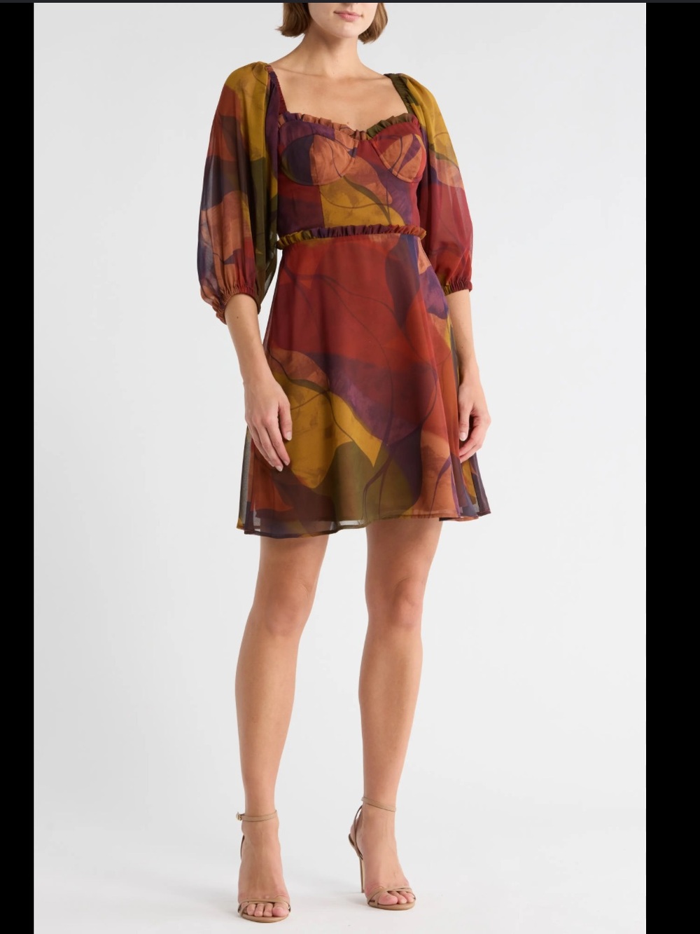 Anthropologie x Hutch Multicolor Abstract Mini Dress ($260 USD)